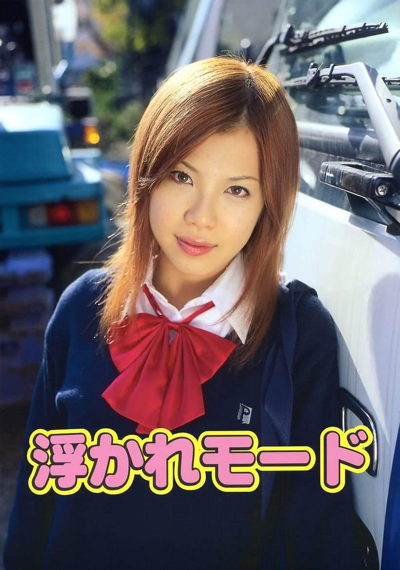 裏本モデル 裏本抜きMAX